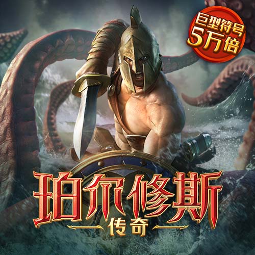 火博体育平台下载官网