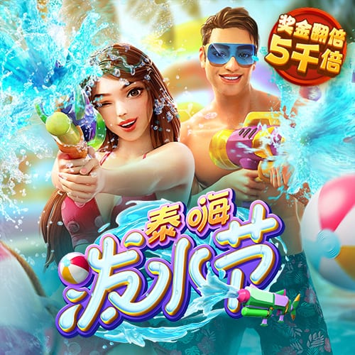 ng28官网下载入口