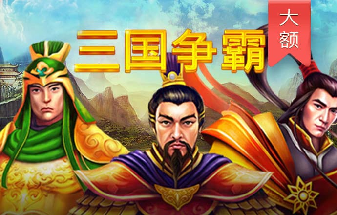 巴沙体育官方手机app