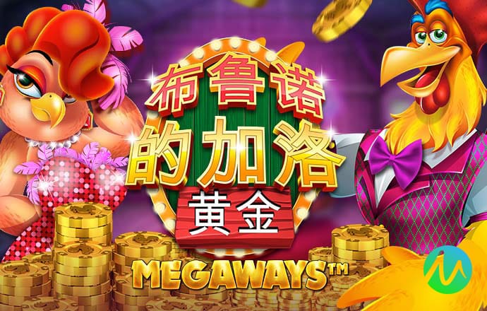 天博com体育官网首页
