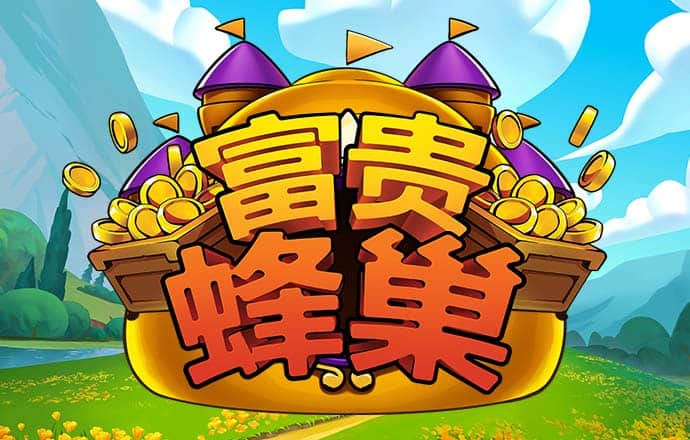 黄金软件app大全免费下载