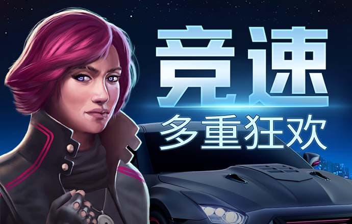 888彩票下载安装最新版