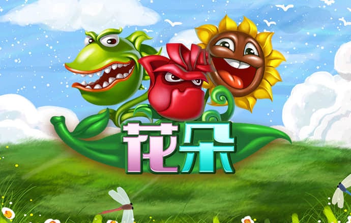 ca883亚洲城唯一官网