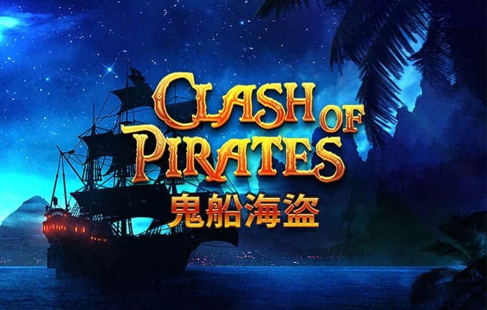华体育会app官方网站