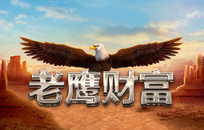 金沙2018尊贵版
