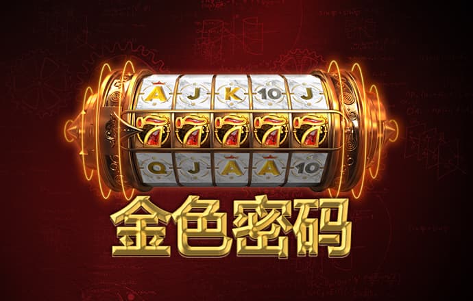 乐博体育app官网下载