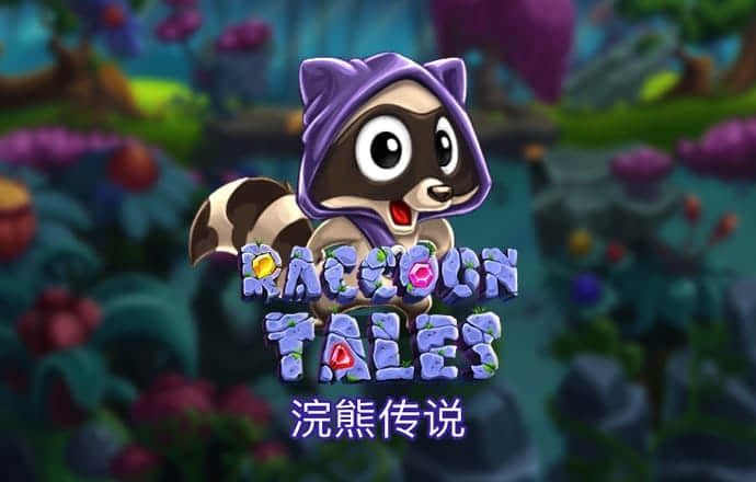bo体育官网下载