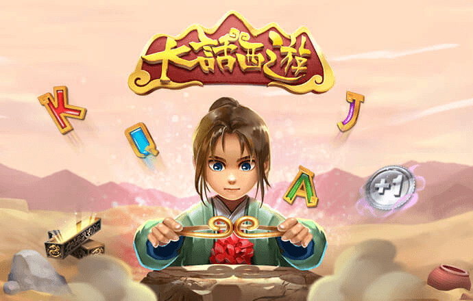 ng体育官网入口